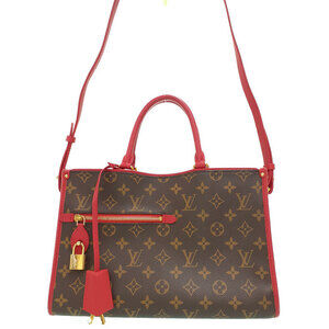Louis Vuitton Monogram Leather Brown Popincourt Bag